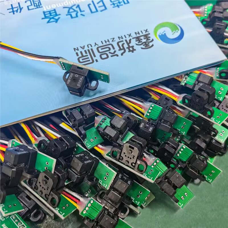 H9730 decoder/sensor raster inkjet printer reading head printer UV9740 printer flat panel H9720 No. 4 (H9720+board+line extension)