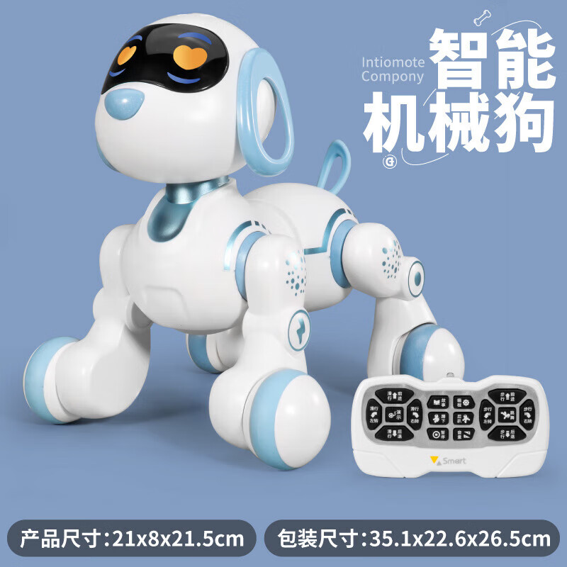 Intelligent induction robot dog that can sing and dance, children's early education story, electric programming stunt dog, mechanical dog G003-2