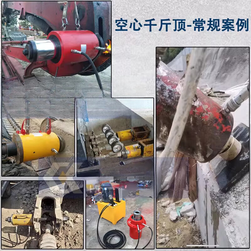 CLCEY hollow hydraulic jack hollow through-core anchor cable tensioning cylinder 100 tons 150 tons 200TRRH through hole electric CX-D150K90 stroke 200mm without oil pump