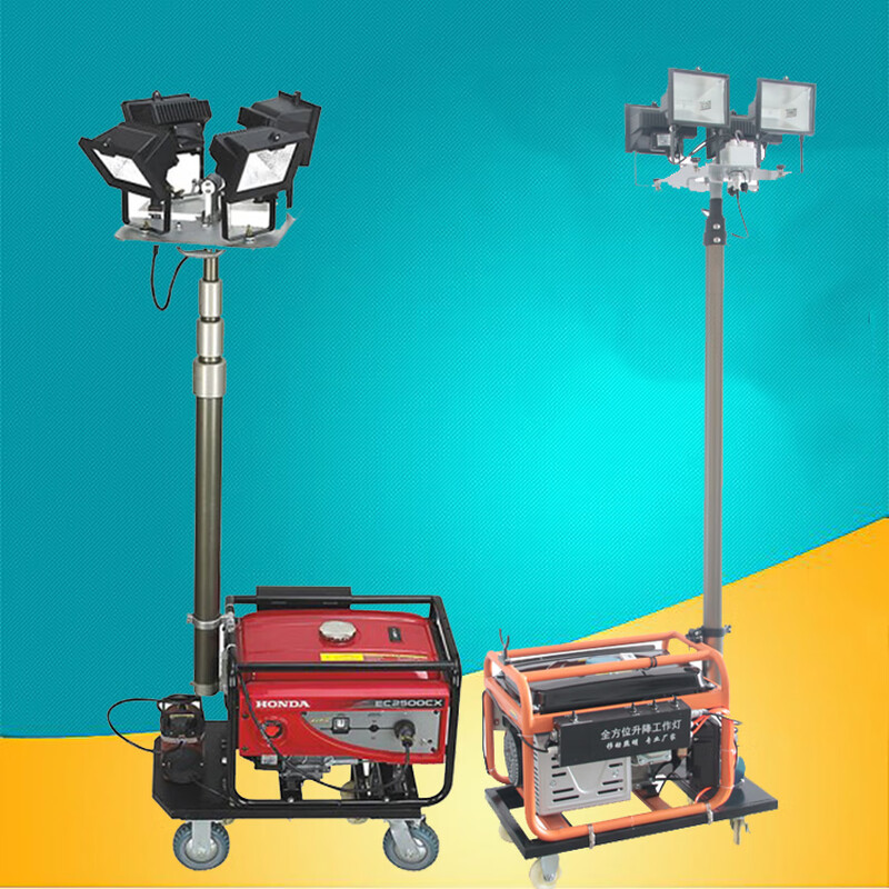 Honda SFW6110B Mobile Lighting Vehicle Gasoline Diesel Generator Integrated Site Mobile Lighting Beacon 5KW 4*1000W Halogen Tungsten Lamp + 5KW Domestic Diesel Automatic
