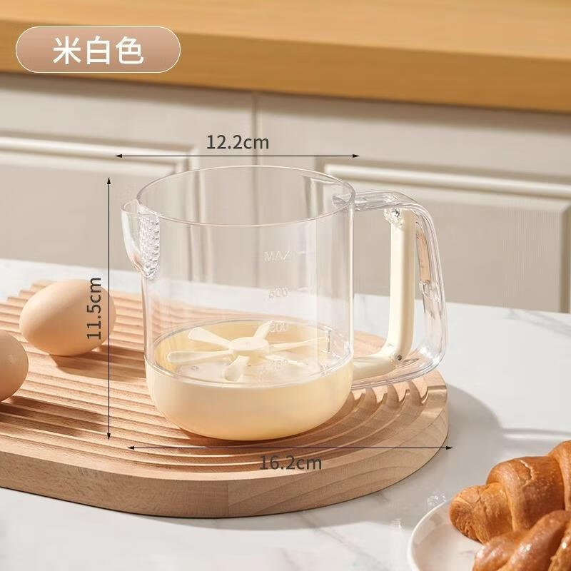 Jingsheng egg liquid filter measuring cup stirring egg cup egg beating bowl manual semi-automatic baking cream whipping multi-function stirring egg cup off-white semi-automatic spring press