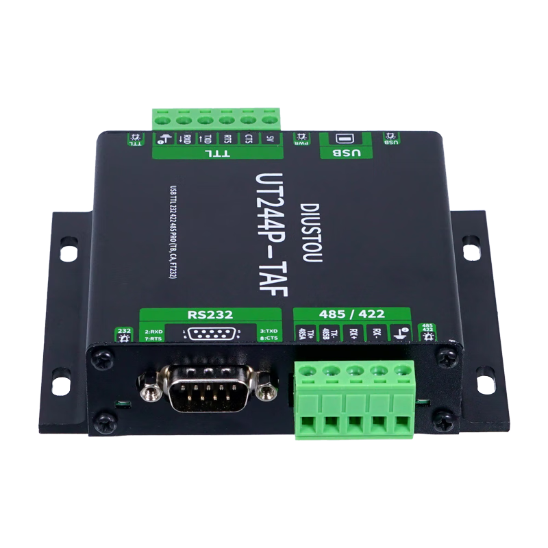 Throwing stones USB/TTL/RS232/422/485 multi-functional interconversion communication with isolated industrial-grade serial port module supports one transmission and multiple transmissions original FT232RL chip stable communication USB/TTL/RS232/422/485 interconversion communication 5 boxes