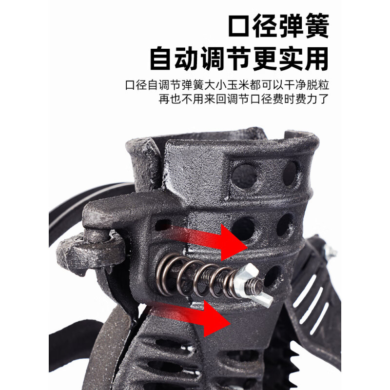 Beijing's new German hand-cranked corn thresher for home use, small electric corn-threshing machine, manual bagging of corn, double-bearing black diamond labor-saving hand-cranked thresher for life