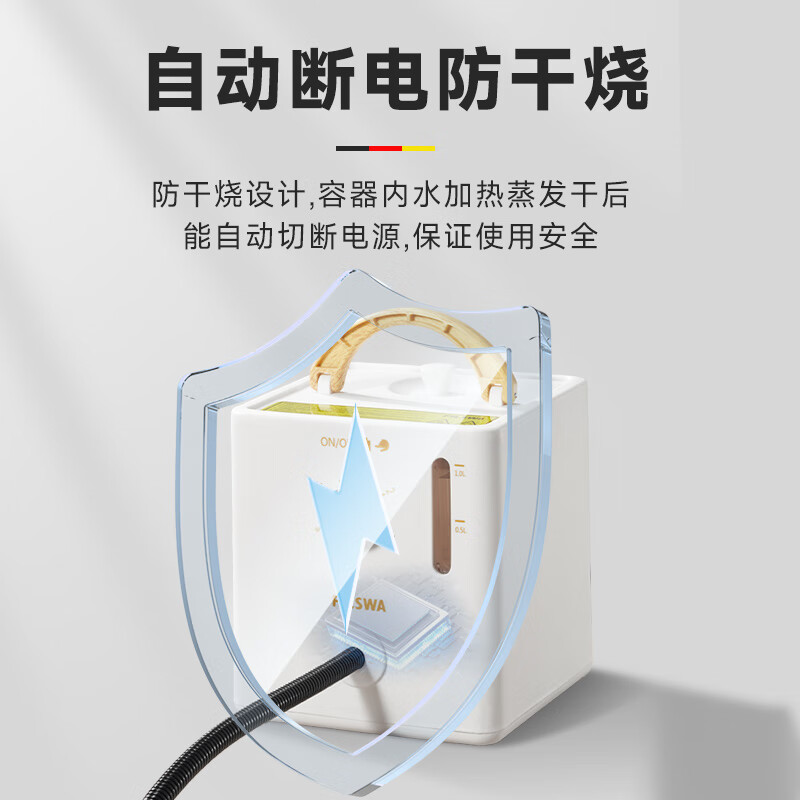 FILSWA German steam cleaner household high temperature and high pressure handheld decontamination and disinfection household appliances air conditioner range hood kitchen multi-function cleaning all-in-one machine SCT600