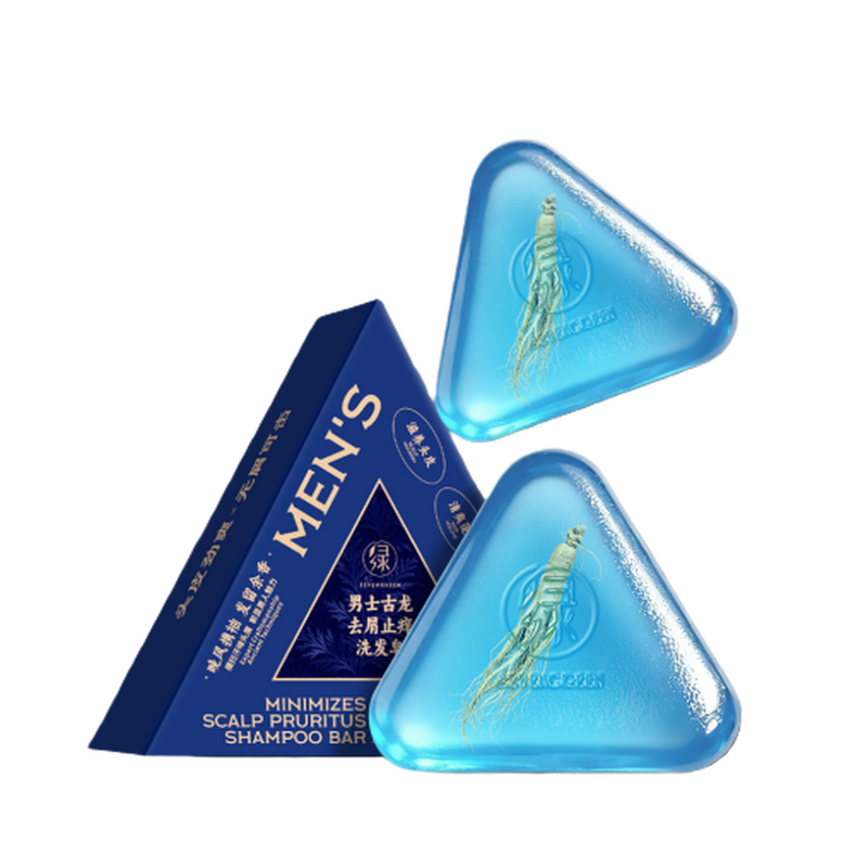 SEVENGREEN men's cologne soap, refreshing mite removal, oil control, dandruff and itching handmade long-lasting soap, bath and hair shampoo