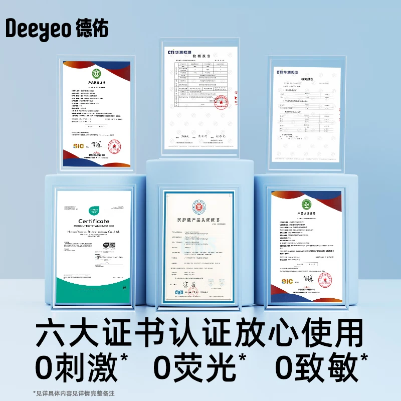 Deyou hanging face towel 160 pumps*1 lift, enlarged and thickened, disposable wet and dry face towel, soft cleansing towel