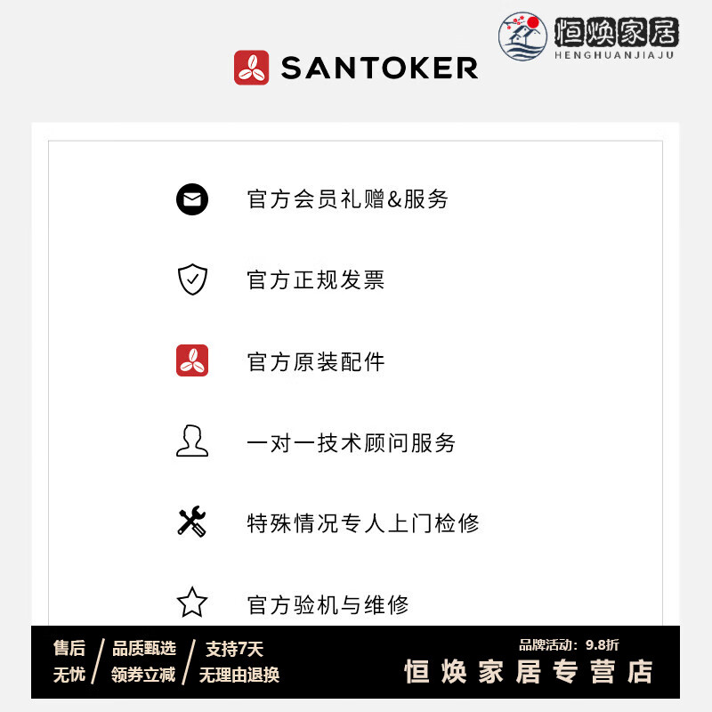 MPPMCK light luxury high-end coffee bean roaster Q20Master Sandouke full hot air roaster coffee roasting Q20 black full model