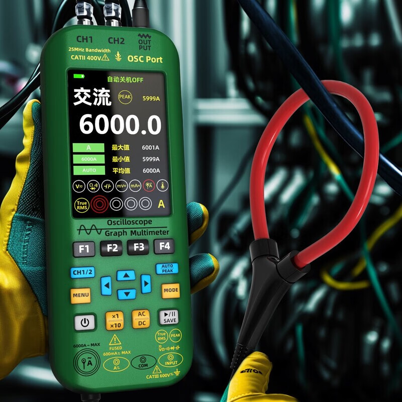 Dual-channel handheld color screen oscilloscope multi-purpose display wave three-in-one intelligent digital graphic multimeter high-precision BSIDE three-in-one oscilloscope multimeter 01X 6000 word multimeter + 10Mhz oscilloscope