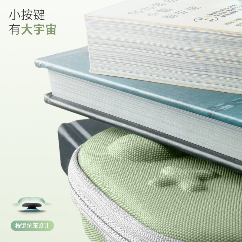 Tomtoc Switch2 storage bag N2 accessories slim storage bag protective cover anti-fall and pressure-resistant polar white suitable for Switch2