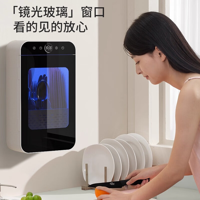 Jingyan chopstick sterilizing and drying all-in-one machine household chopstick cage wall-mounted punch-free chopstick box storage box storage rack plug-in model sterilization + high temperature drying + smart cruise partitioned storage dynamic digital screen + visual pane