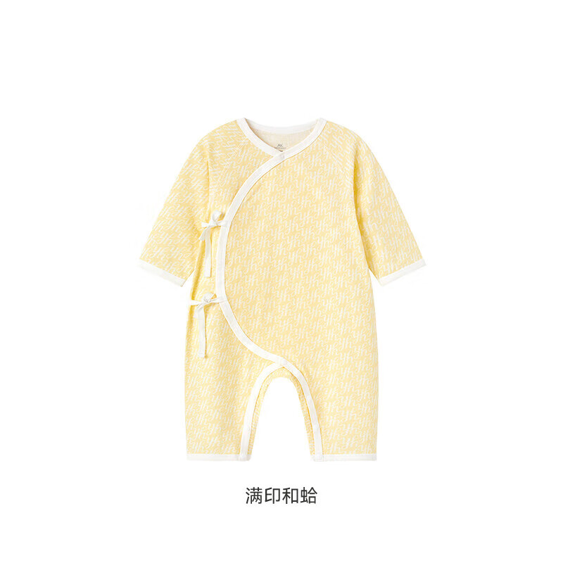 YEEHOO Pregnant Mother's Courteous Baby Clothes Newborn One-piece Bodysuit Harness Cover-up Romper for Baby