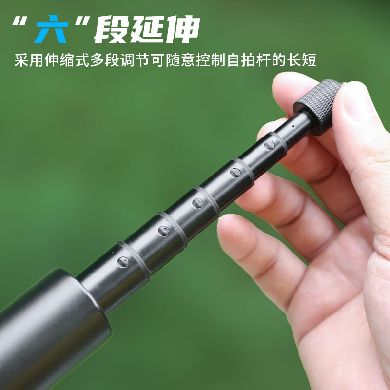 WLOONG DJI Action6/5Pro/4/3 Selfie Stick Handheld Action Camera Accessories Extension Rod Tripod Fixed Bracket Telescopic Handheld Floor Tripod + Magnetic Base