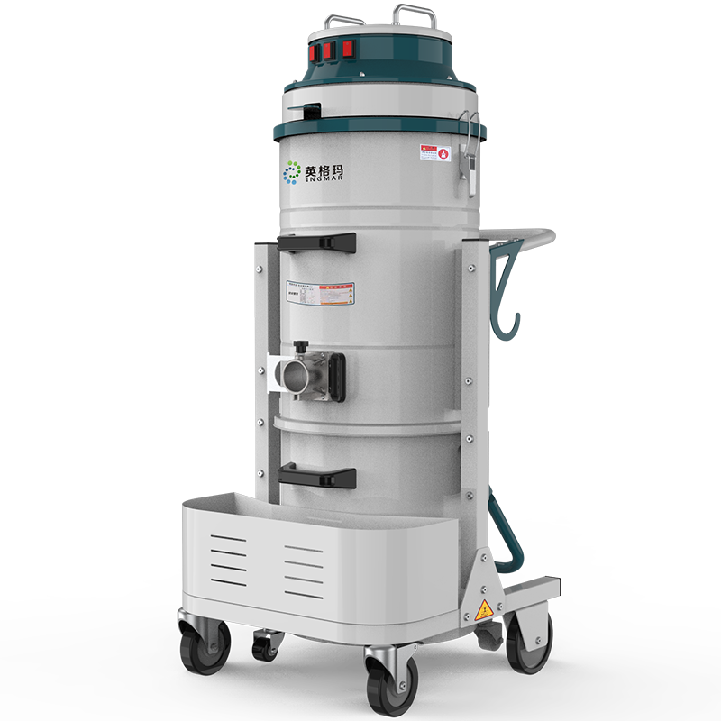 Ingmar 4800W industrial vacuum cleaner, wet and dry use, high power and high suction, 80 liter metal machine head, factory workshop dust woodworking YG386F (220V 4800W) upper and lower bucket handheld vacuum cleaner in stock