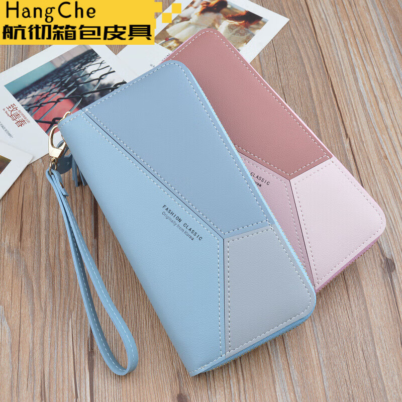 Ms. Ye Yu's hand wallet, women's long, simple, contrasting color splicing, personalized student large-capacity zipper bag can hold mobile phones, trendy pink - contrasting color splicing single pull