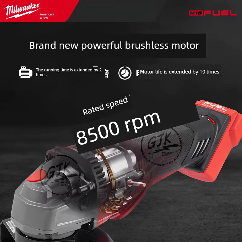 Mervoqi M18 Fsagv125Xpdb 2888-20 brushless speed-adjustable lithium battery 5-inch speed stop angle grinder 2888-20 bare metal Asia-Pacific version has a one-year warranty and does not include a battery charger