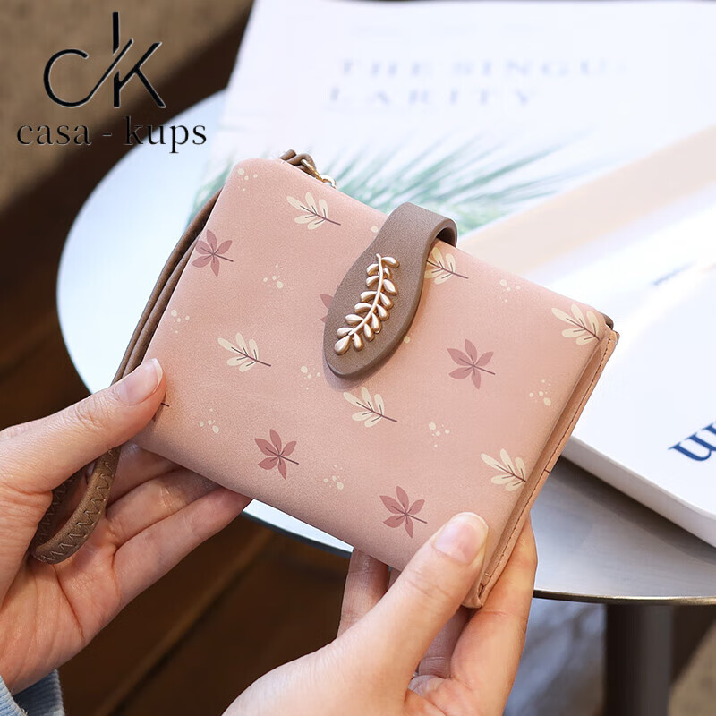 Casa-kupsCK Korean style small fresh leaf print short women's wallet hand strap multi-card slot student coin purse frosted pink