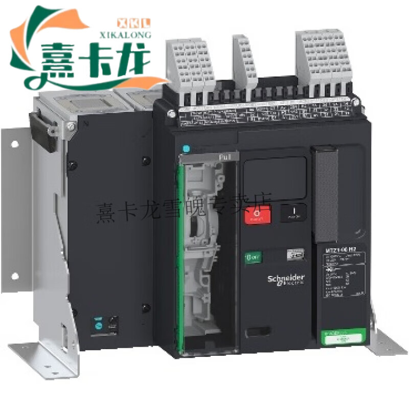 Shantou Lincun SCHNEIDER frame circuit breaker 220V MT40bH13PF+MCH+MX+XF standard