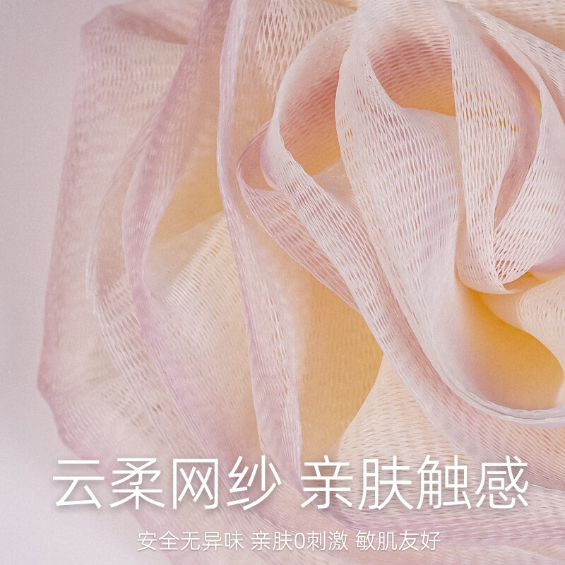 Laotang bath ball bath flower high-end non-scattering super soft plus size bath flower for women - light luxury powder