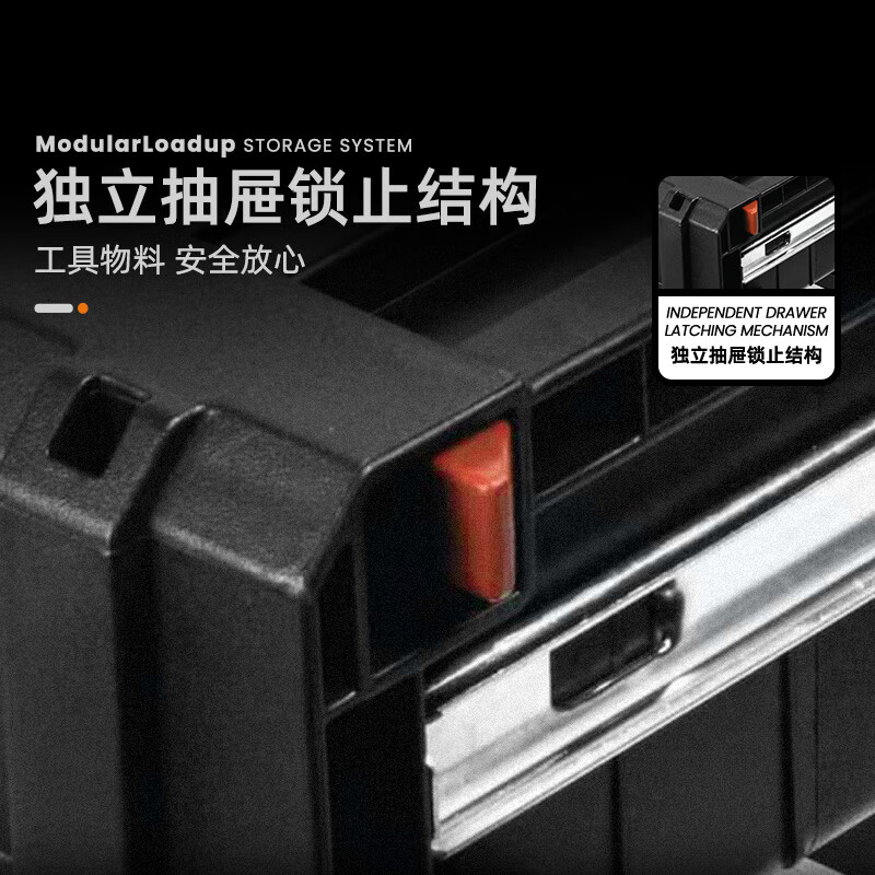 Tactix three-layer drawer tool box 2.0 heavy-duty industrial-grade storage box stacking accessories hardware organizing box 320423