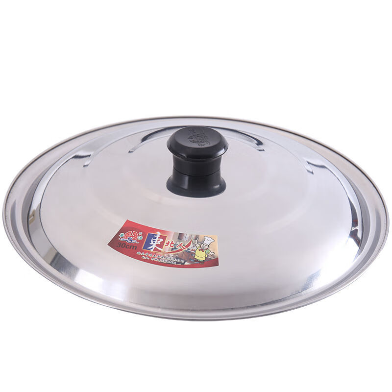 Qinkai stainless steel pot lid thickened wok lid stir-frying small pot lid frying pan lid extra large pot lid large bucket lid ground pot lid 32 extra thick stainless steel pot lid