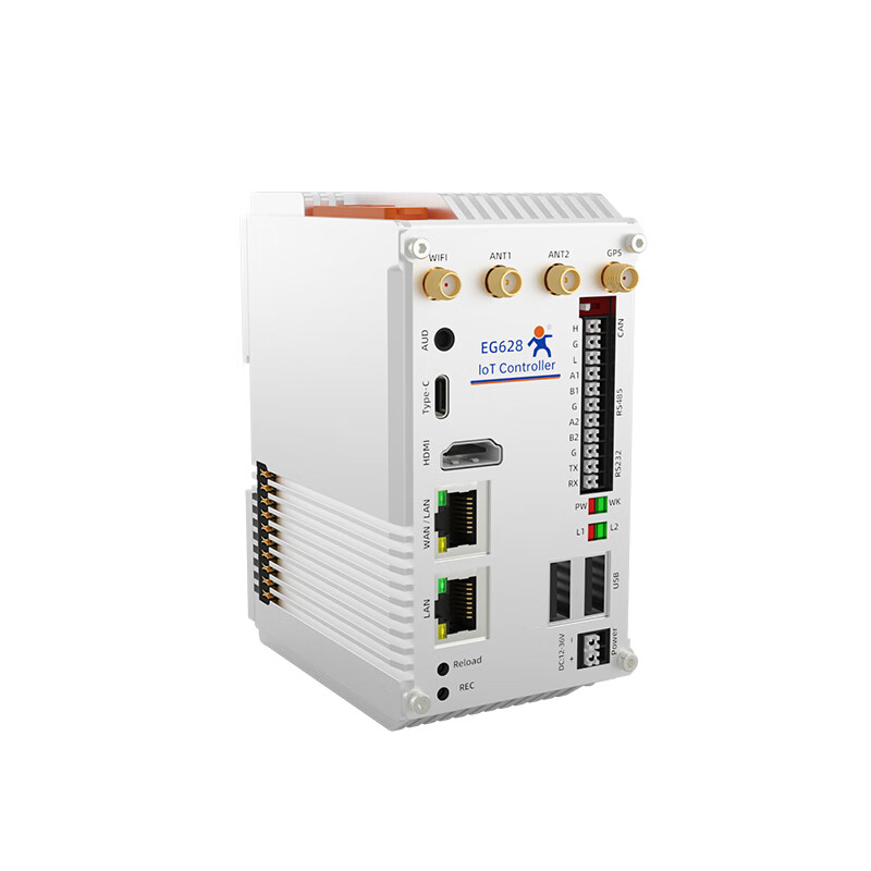 There are Internet of Things expandable Internet of Things controller Linux industrial computer with powerful configuration local configuration secondary development Ethernet version USR-EG628