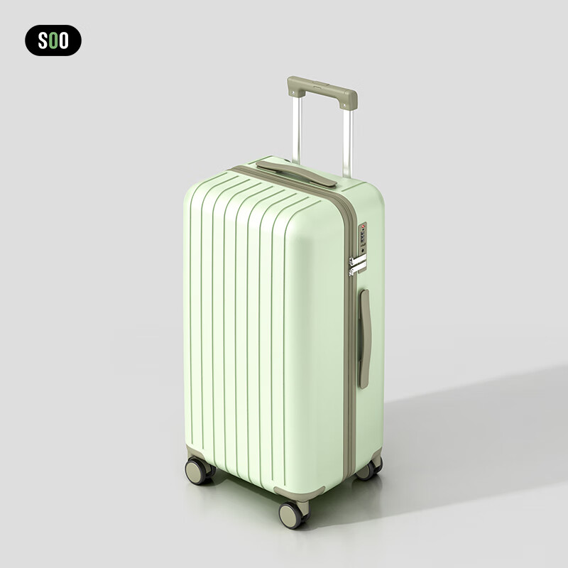 SOO luggage high-looking multifunctional cup holder trolley suitcase men's and women's password box 24 inches avocado green