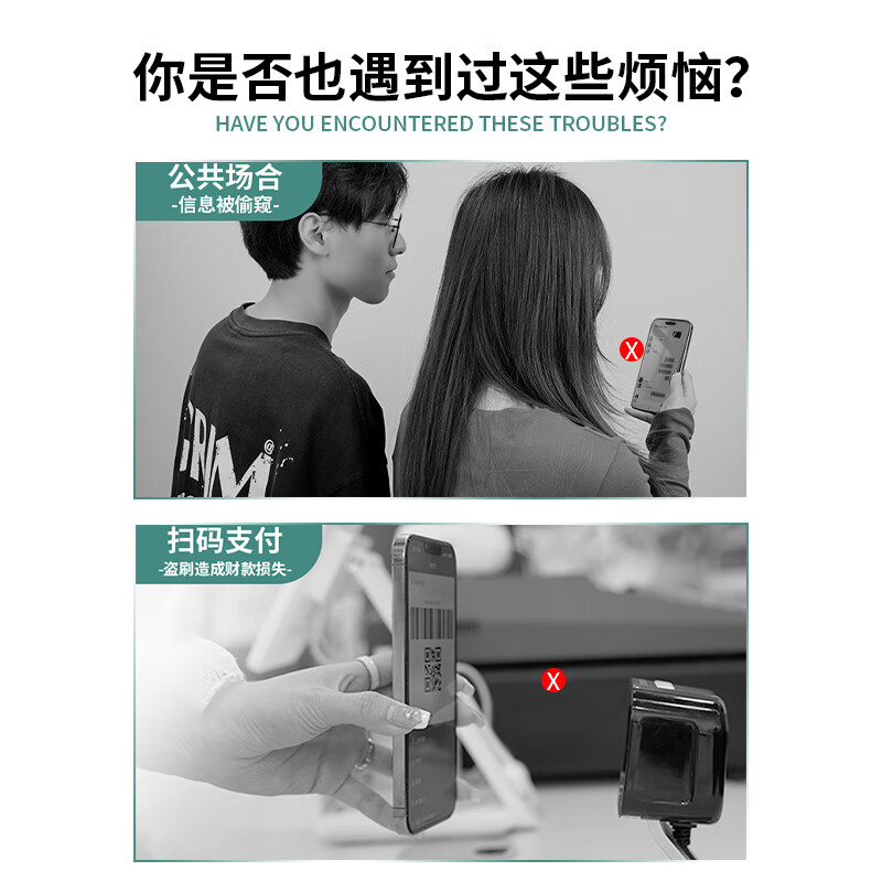 Mr. Blue Monkey is suitable for Redmi K80/80pro mobile phone film k80/80pro tempered film anti-peeping high-definition anti-fall anti-fingerprint mobile phone protective film