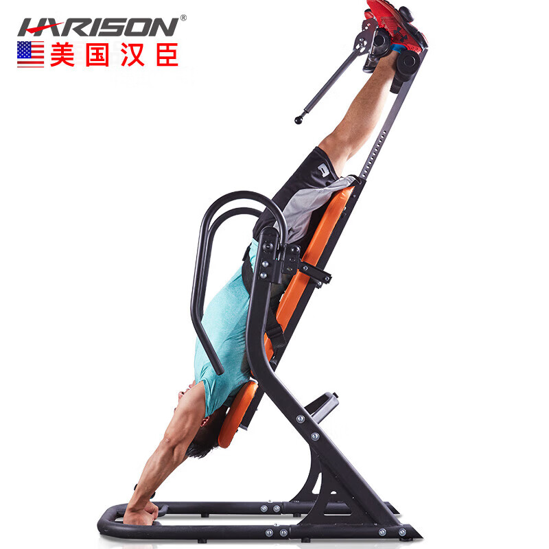 HARISON official direct sales American Hanchen inversion machine household stretching inversion device hanging fitness equipment lumbar yoga household flagship model | 3D cushion automatic presser foot_407