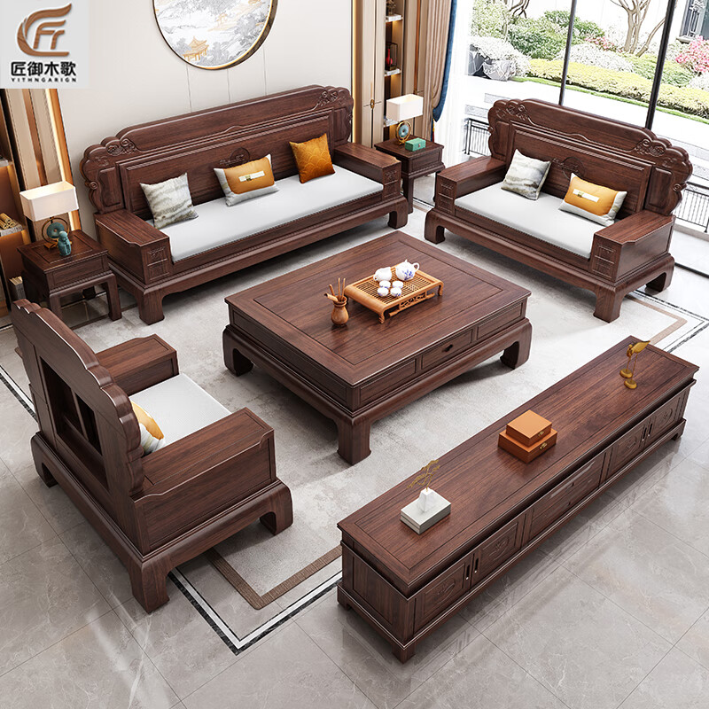 Jiang Yumuge Chinese solid wood sofa fully assembled full mortise and tenon sofa Ruyi large and small winter and summer dual-use living room carved new sofa 1+1+3+coffee table+square table*2+TV cabinet