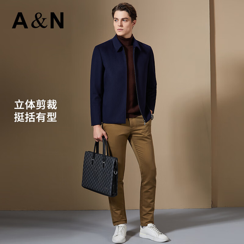 Antonio 20% cashmere & 80% sheep wool light luxury lapel jacket men's autumn and winter casual woolen business jacket