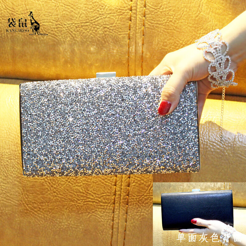 Kangaroo Leather Handbag Wallet Clutch Women's Banquet Bag Dress Cheongsam Rhinestone Women's Bag Gray (Single Sided Diamond)*