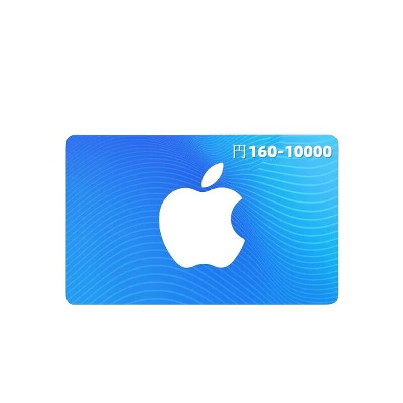 Apple Japan Gift Card Redemption Code Fruit Product Card iTunes Card Japanese Zone AppStore 3000 yen