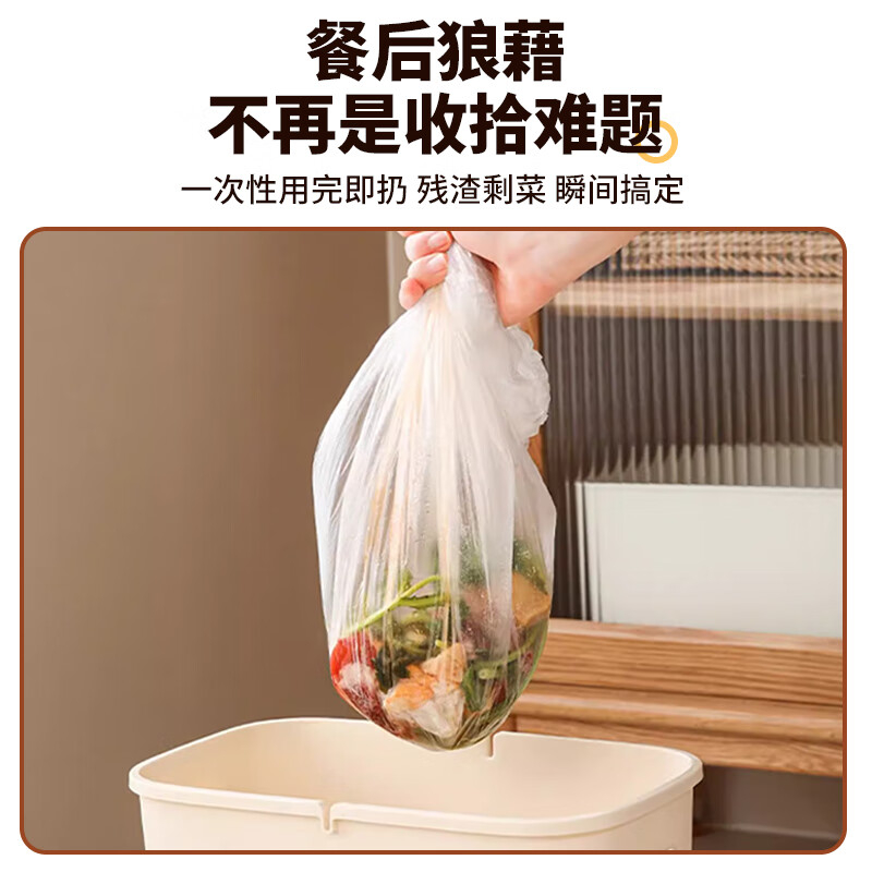 Youao disposable tablecloths 160cm*10 thickened large tablecloths rectangular round New Year waterproof and oil-proof elastic mouth