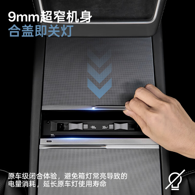 Temai is suitable for the new version of Tesla Model 3/Y/YL docking station car charger Hub gallium nitride fast charging. The new Y/YL gallium nitride fast charging docking station