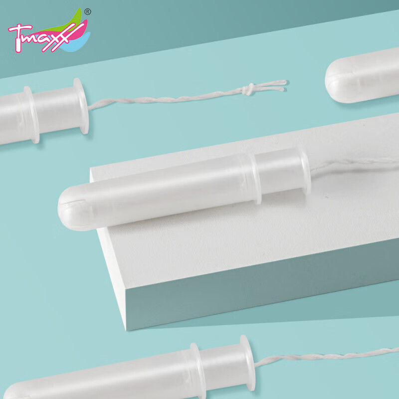 Tmaxx stocking up Tmaxx tampon catheter type aunt tampon tampon plug type menstrual swimming special short catheter (large quantity * 2 boxes + super large quantity * 2 boxes)
