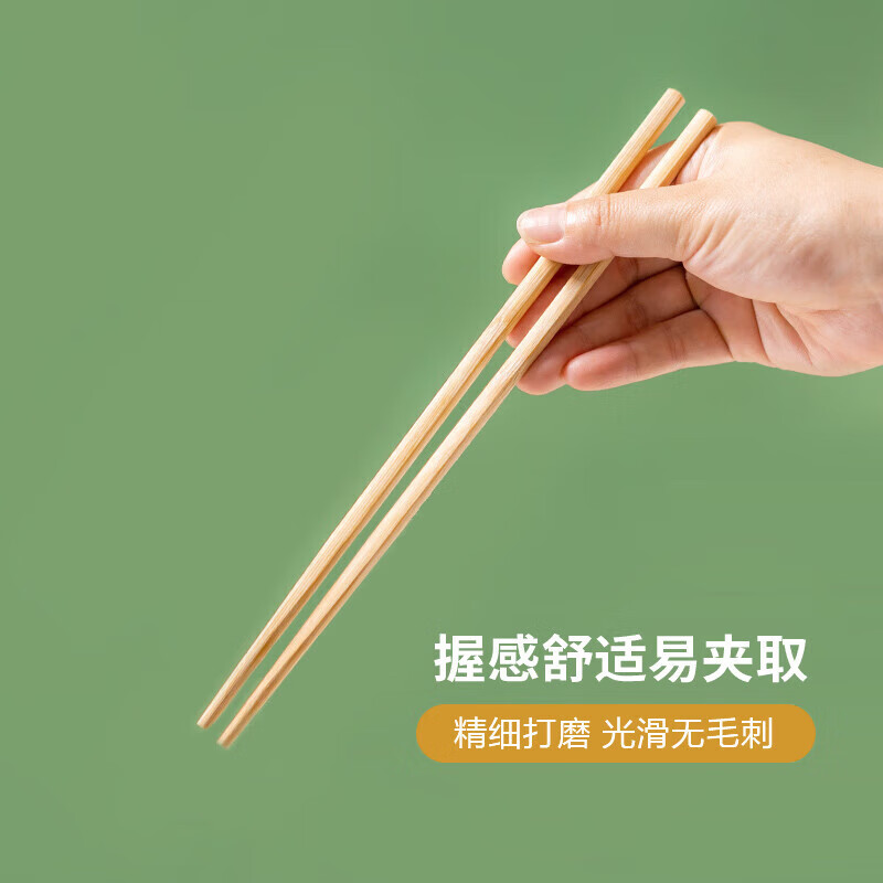 Suncha Disposable Chopsticks for Household Camping and Hygienic Bamboo Chopsticks Convenient Chopsticks Individually Packed 200 Pairs