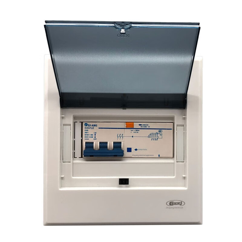 Zhujiang three-phase four-wire leakage switch with waterproof box 380V63A3P+N protector 40A air conditioning switch box 40A 3P+N