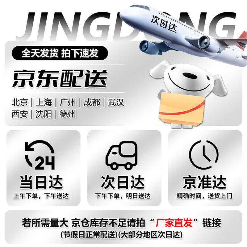 Cast-solid pearl cotton furniture fragile packaging bubble film express shock-proof packaging filled cotton epe roll material thick 0.5MM wide 30CM 2.1 catties / 245 meters