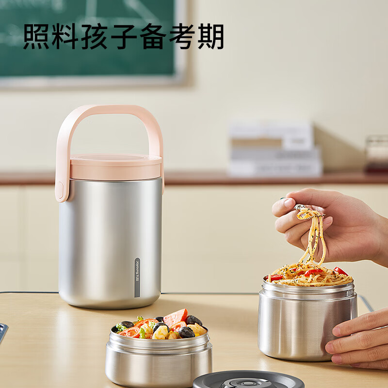 Joyoung insulated lunch box with pot upgrade 316L steel food box 2L large capacity extra long insulated lunch box suitable for office workers and students
