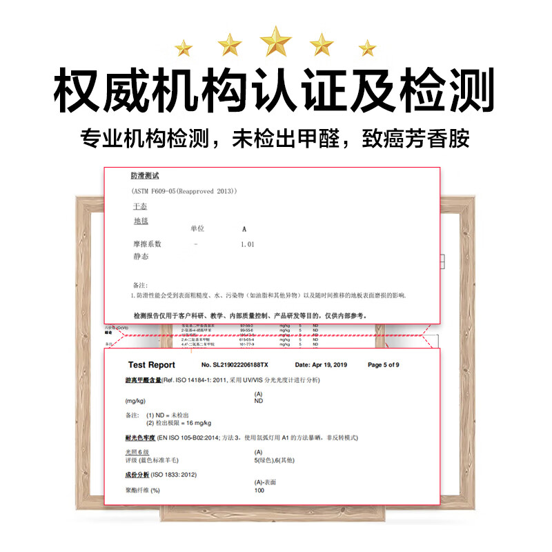 Nafuniao door door dust-repellent, waterproof, anti-fouling and wear-resistant seven-stripe non-slip floor mat 120*150cm gray