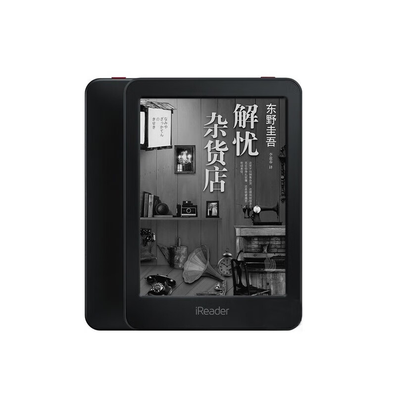 IReader Ocean2 electronic paper book, second-hand e-book reader, ink screen smart reading book, iReader Light 8G 6 inches, 95% new