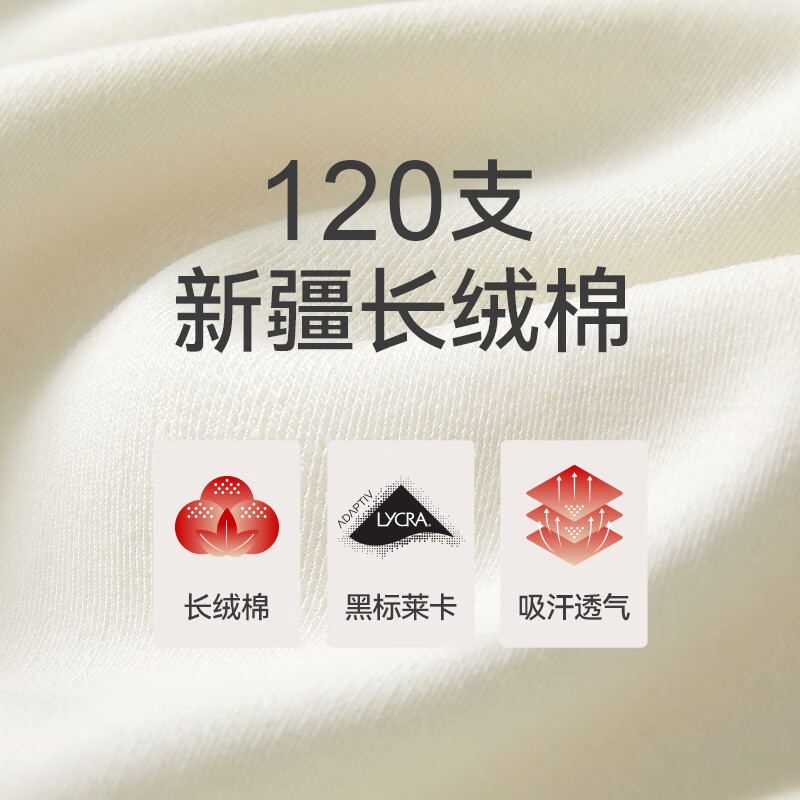 THREEGUN Shanghai Fashion Week Show Style Basic Base Layer Women's 120 Count Long Staple Cotton One-line Collar Long Sleeve Base Layer Dark European Gray M