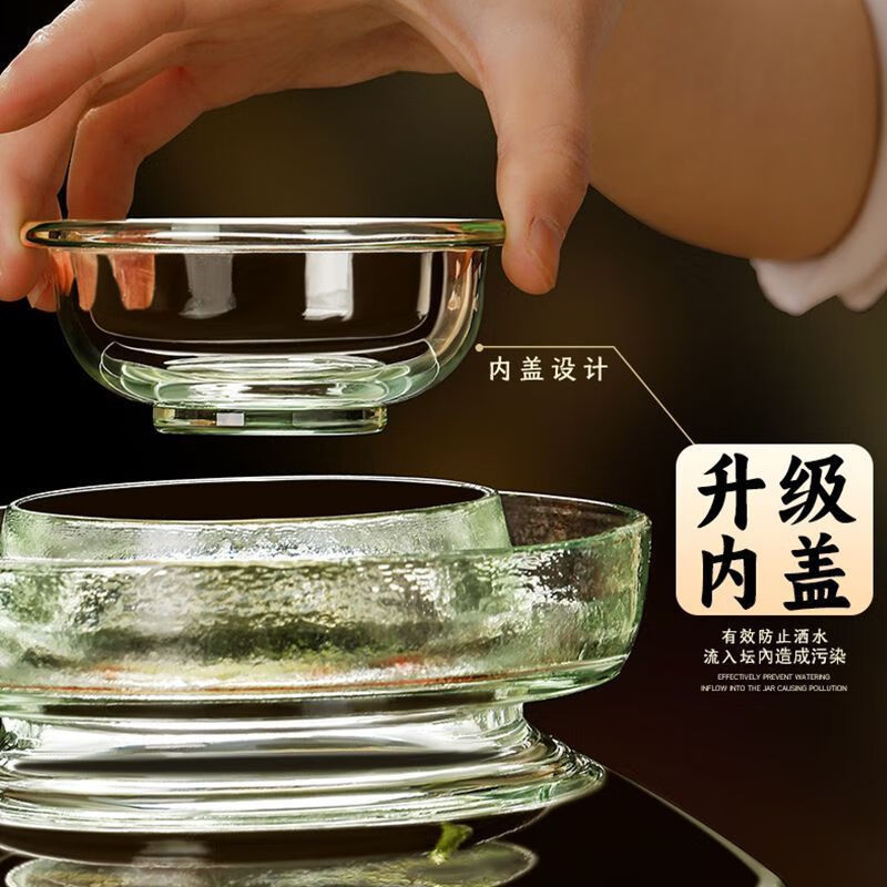 Meikejie Sichuan glass pickle jar thickened with inner lid pickle sealed jar household pickle jar with lid pickle jar water capacity 10 catties extra thick + waterproof inner lid lead-free extra thick high white material glass pickle jar