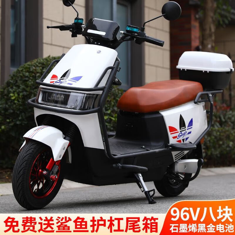 Controller 96V Daniu 2000 watt double disc brake 200 miles electric car battery car for men and women 72v scooter pedal electric motorcycle long distance running king high-end noble gray + shark guard tail box 96V 38A 8 pieces black gold graphene 200 miles