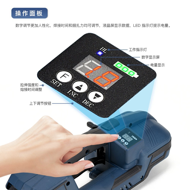 Rubber One with V2 electric baler V2 portable electric baler accessories tightening wheel tightening tooth plate cutter brick factory baler glass factory baler aluminum ingot factory baler V2 electric baler