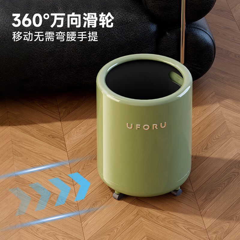 Cabinet star trash can for home use in antique style living room with high appearance, bedroom, bathroom, kitchen and toilet, large capacity paper basket storage bucket, cream white, with wheels, 360-degree sliding