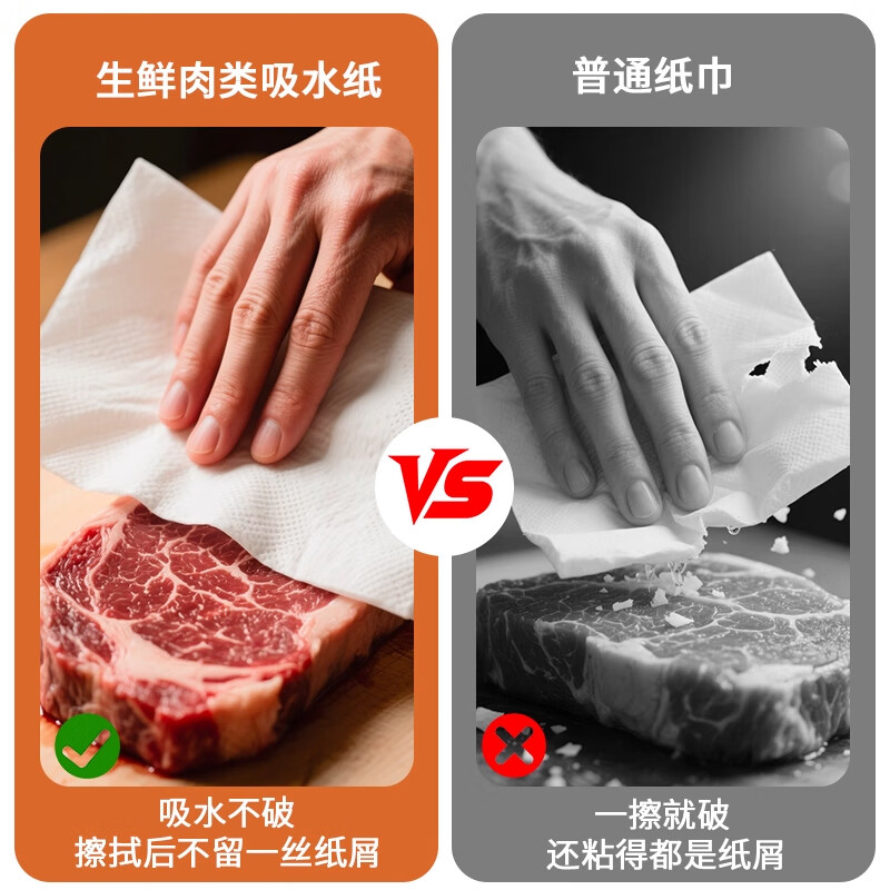 Home KATEI STORY Japanese kitchen paper towels hanging type 400 large pack kitchen special oil-absorbing paper paper removable cooking paper towels hanging type 1 layer 400 sheets*1 pack 233mm*190mm