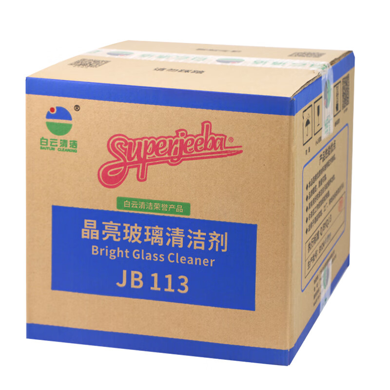 SUPERJEEBA Glass Cleaner JB113 Baiyun JEEBA Hotel Glass Cleaner Decontamination and Brightening 3.78L*4 bottles/box (full box price)