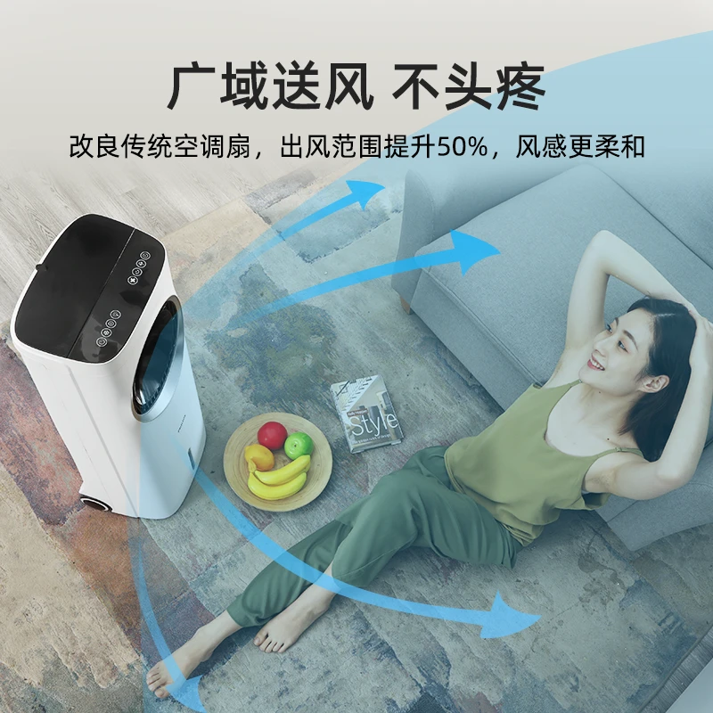 Philips (PHILIPS) air conditioning fan powerful refrigeration fan household air cooler bladeless water-cooled electric fan floor-standing tower fan negative ion purification remote control humidification air circulation fan ACR4146X