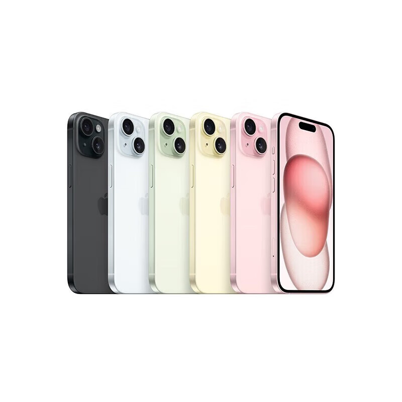 Apple installment 0 down payment Apple 16/15/14/13 iPhone16plus/15plus full Netcom 5G mobile phone Apple 15 pink 128GB + public version + 2-year warranty + accessory gift pack